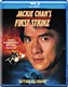 Police Story 4 : First Strike