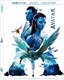 Avatar 4K