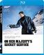 On Her Majesty's Secret Service