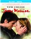 Jerry Maguire