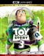 Toy Story 3 4K