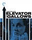 Elevator To The Gallows