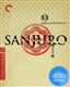 Sanjuro