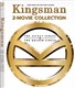 Kingsman Collection