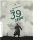 The 39 Steps