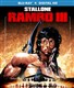 Rambo 3