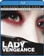 Lady Vengeance