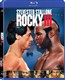 Rocky 3