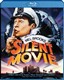 Silent Movie