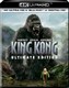 King Kong 4K