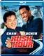 Rush Hour