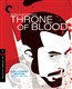 Throne Of Blood