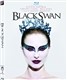 Black Swan