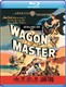 Wagon Master