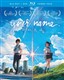 Your Name