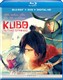 Kubo And The Two Strings