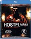 Hostel 2