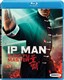 Ip Man : Kung Fu Master